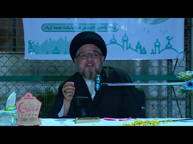 ⁣الى من يرتكبون الحرام ويقولون : الله غفور رحيم
