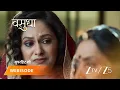 Vasudha EP - 646 Webisode 2 Aug 8 2026 Zee TV