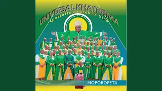 o motle jwang recorded at studio 