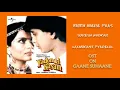 Download Lagu BAITH MERE PAAS TUJHE DEKHTA [YAADON KI KASAM]  |OST|