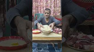 غدانا بعد الشغل عسل اسود 