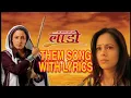 Download Lagu Naa Aana Is Desh Laado | Them Song with Lyrics | Mukul Singh