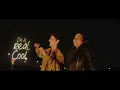 I Get Around (Lyric Video) - The Beach Boys