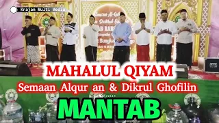 Download MAHALUL QIYAM - SEMAAN AL-QURAN MANTAB-RABU -PAHING ‼️PONOROGO MP3