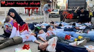 السيارة الي دعمت طلاب المدرسه اطفال البصرة 