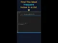 How to Find The Most Frequent Value in a List Python Tricks