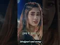 Download Lagu 😩 दर्दनाक बेवफा स्टेटस 💔 Bahe Lagi Naina Se Lor 😭 #trending_raj_edits​ #kalpana​ #bhojpuri​ #sad​
