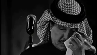 محمد عبده اسمحيلي يالغرام بأفضل جودة تسجيل 