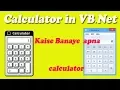 How to create simple Calculator in VB Net Hindi