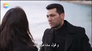 اعتراف رامو بحبه ل سيبال مسلسل رامو رامو و سيبال 
