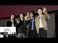 Download Lagu The Rose: Come Back To Me | Busan International Film Festival (BIFF) Recap