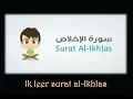 Download Lagu Ik leer surat Al-Ikhlas