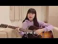 八三夭feat.柯佳嬿 - 抱一抱一下 (Cover)