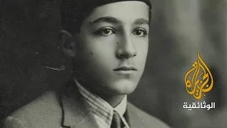 علي الطنطاوي أديب الفقهاء وفقيه الأدباء 