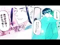 【原作ネタバレ注意‼】「Cry Baby」（Official髭男dism）『東京卍リベンジャーズ』原作完結記念MV