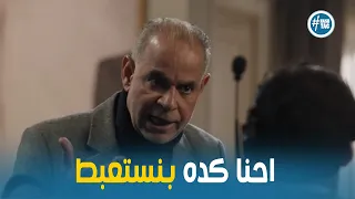 الكاميرا الخفية   المشاهد اللي فيها الاعلانات ديه كلها تتشال علشان معملش مشكلة    دندنها