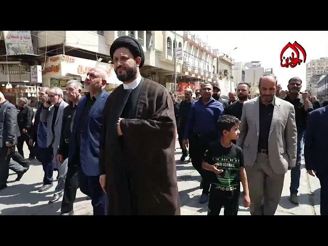 ⁣أحيوا أمرنا…انطلاقة مسيرة العشق الحسيني حيث نضمت دائرة احياء الشعائر في ديوان الوقف الشيعي .