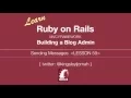 Learn Ruby on Rails Tutorials for Beginners Building Admin System - LESSON 59