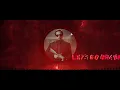 OG  Let's Go Johnny x Let's Go Brahmi  | OG Johnny | climax scene | ThamanS #TheyCallHimOG #ogFilmy