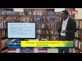 DIT2102 EVENT DRIVEN PROGRAMMING LESSON 1