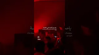 محمد باقر الخاقاني سر دمعتي 