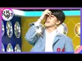 Download Lagu 엑소 EXO  'LOVE ME RIGHT' 컴백… '흥 폭발'[뮤직뱅크 ]. 20150605