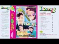 Download Lagu Har Sawal Ka Jawab ((PMC DIGITAL JHANKAR)) Kum