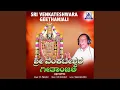 Download Lagu Sahaneya Shanthiya