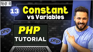 Php Tutorial in Hindi Constants in PHP