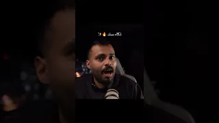 في وار قصص في وار سند عمر ضابط 