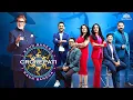 Download Lagu 𝗦𝗵𝗮𝗿𝗸 𝗧𝗮𝗻𝗸 𝗜𝗻𝗱𝗶𝗮 के सभी 𝗦𝗵𝗮𝗿𝗸𝘀 पहली बार 𝗞𝗕𝗖 में | 𝗔𝗺𝗮𝗻 𝗚𝘂𝗽𝘁𝗮, 𝗩𝗶𝗻𝗲𝗲𝘁𝗮 𝗦𝗶𝗻𝗴𝗵 | 𝗞𝗕𝗖 𝗙𝗶𝗻𝗮𝗹𝗲 𝗪𝗲𝗲𝗸 𝟮𝟬𝟮𝟱