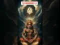 Download Lagu Hanuman Mantra 🙏
