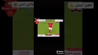 ده اخركم يا بتوع البليله دندنها
