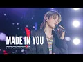 Lagu [4K] 240616 SUHO 수호 'Made In You' | MEGAFIELD MUSIC FESTIVAL 2024