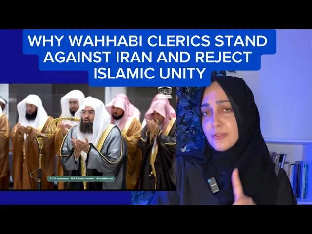 ⁣Why Wahhabi Clerics Stand Against Iran and Reject Islamic Unity 