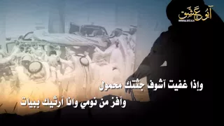 شيلة ياخوي   مرثية من كلمات سالم الحبابي في اخيه المرحوم ناجي الحبابي   اداء عبدالهادي بن هضبه    دندنها