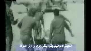 الجيش المصري      حرب اكتوبر      موسيقي النصر دندنها