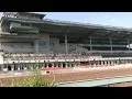 Los Alamitos to host thoroughbred meeting