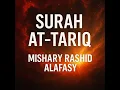 Download Lagu Surat At Tariq The Nightcommer   Mishary Rashid Alafasy   مشاري بن راشد العفاسي   سورة الطارق