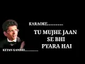 Tu Mujhe Jaan Se Bhi | Crystal Clear Karaoke| Wardat | Usha Uthup, Bappi Lahiri | Ambika Music Zone
