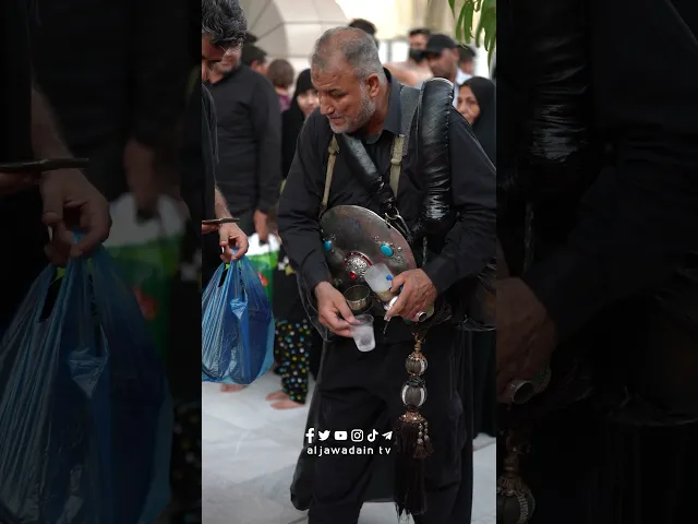 ⁣على خطى سيد الماء وتأسيا بالعباس ع  توزيع الماء الى الزائرين المعزين بذكرى أربعينية الإمام الحسين ع