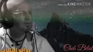 معامن تهدر وشا تفهم ما بقاتش فهايم مع دلبهايم 