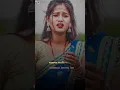 Lagu Lash Banali | লাশ বানালি |Shankar Tantubai|Kajal Kumar Rajak | New Purulia Sad Song ।