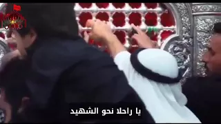 يا راحلا  نحو الشهيد دندنها