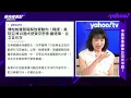 US-China Military Posturing Leaves Taiwan Caught in the Middle! 6 Straight Days of PLA Live-Fire ...