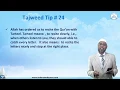 Lesson - 24b Practice with Qari Al-Falaq English Learn Tajweed
