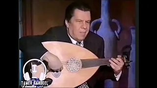 طبعا أحباب على العود بصوت عمار الشريعي 