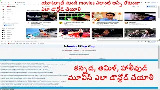 how to download youtube videos without app mutlilanguage movies download gold ee