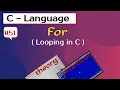 for loop in c language looping in c entry controlled loop
