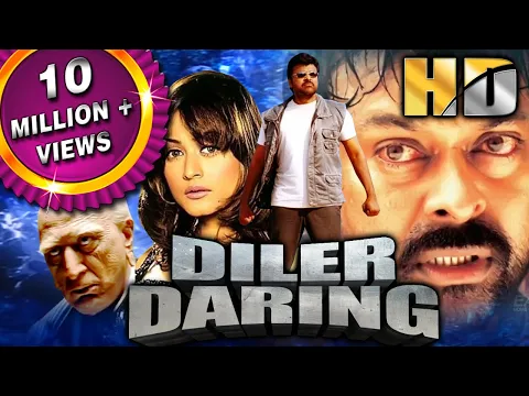 Download MP3 Diler Daring (Anji) - Mega Star Chiranjeevi Blockbuster Hindi Dubbed Action Movie |Namrata Shirodkar